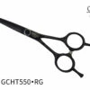 KKO Comfort Line Scissors Straight With Ball Tip 5.5" [Black]
