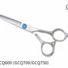 KKO Comfort Line Scissors Straight 7.5" -Swan Sales Shop KK CGCQ750