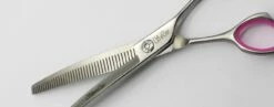 Silver Line Shear Buff Curved Thinner Blender 7" -Swan Sales Shop SL QYL7040 2
