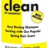 ShowSeason Clean Pet Shampoo 16oz (473ml) 2 ShowSeason Clean Pet Shampoo 16oz (473ml) -Swan Sales Shop SS 11707