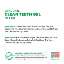 Tropiclean Clean Teeth Gel 4oz -Swan Sales Shop TC 00100 3