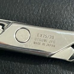 Utsumi JYO EX 75/20 Straight 7.5" -Swan Sales Shop UT SJYO EX7520 2